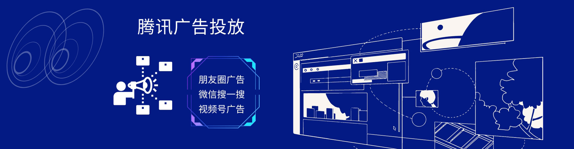 临海百度竞价排名