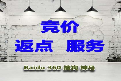 信息流代运营在电商领域的成功实践